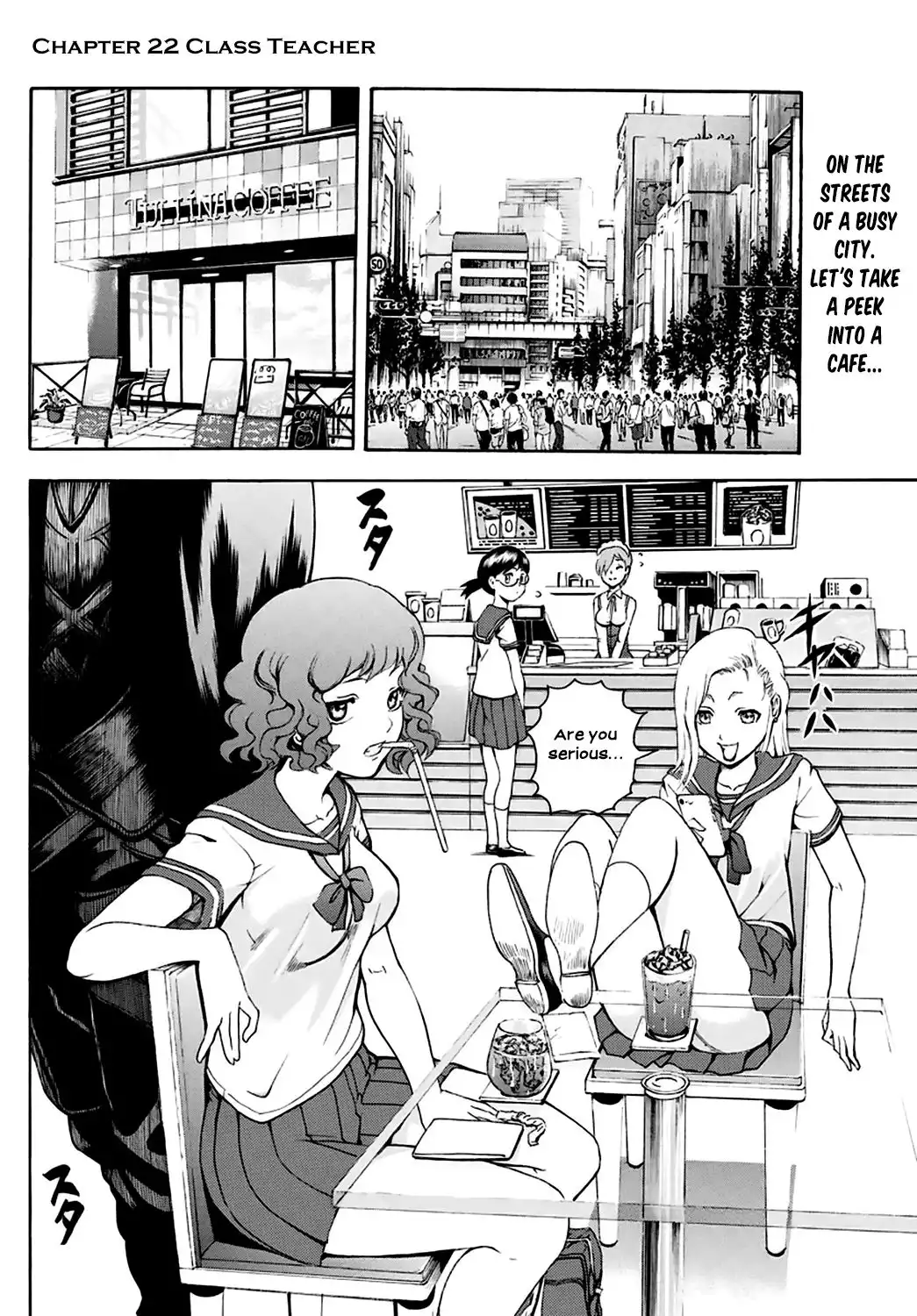 Kimi wa 008 Chapter 22 2